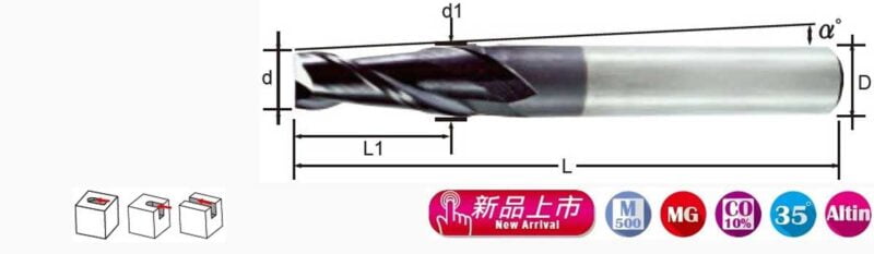 Dao phay EMM2000T00