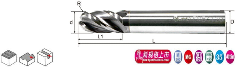 Sản-phẩm-emb-4000-Echain